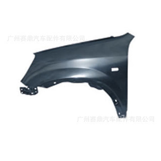 供應(yīng)豐田花冠/卡羅拉多款型號(hào)葉子板，廣州賽鼎汽車配件專業(yè)供應(yīng)